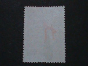 ​KOREA-1967 SC#557 ST.147  BUDDHIST MONK DANCE-MNH VF-64 YEARS OLD-HARD TO FIND