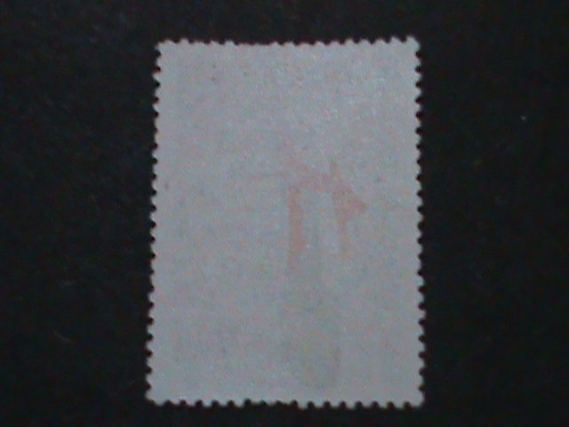 ​KOREA-1967 SC#557 ST.147  BUDDHIST MONK DANCE-MNH VF-64 YEARS OLD-HARD TO FIND