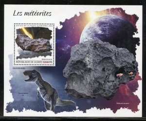 GUINEA 2023 METEROITES SOUVENIR SHEET MINT NH