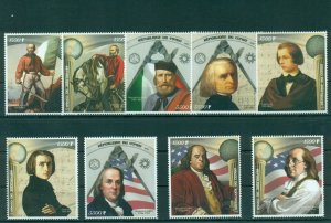 Famous Masons Freemasonry Science Art Music Politics Space 45 MNH stamps set