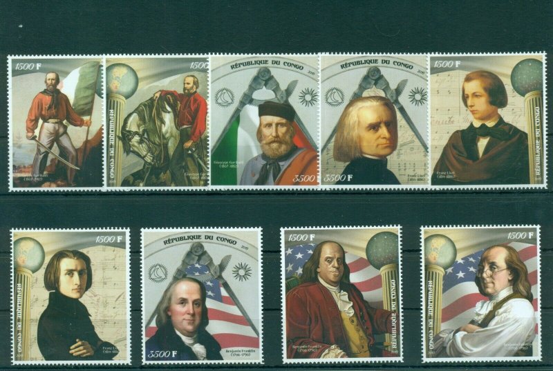 Famous Masons Freemasonry Science Art Music Politics Space 45 MNH stamps set