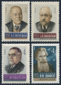 Russia 3189-3191A blocks/4,MNH.Mi 3201-3203,3291. Soviet Scientists,1966.Fersman