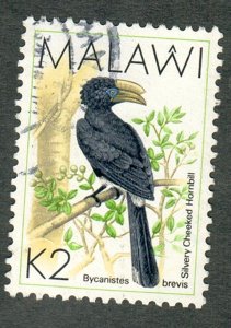 Malawi #531 used single