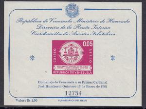 Venezuela #C785a - MNH  SS