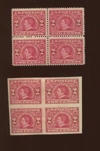 370 & 371 Seward Perf & Imperf Mint Blocks of 4 Stamps (By 1348)