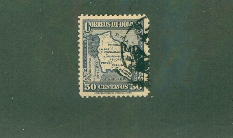 BOLIVIA 230 USED BIN$ 1.00
