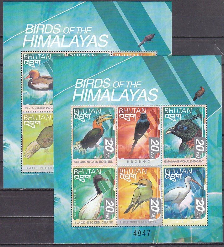 Bhutan, Scott cat. 1264-1265 a-f. Birds of the Himalayas, 2 sheets. ^
