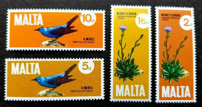 *FREE SHIP Malta National Plant And Bird 1971 Flower Flora Fauna (stamp) MNH