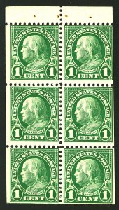U.S. #552a MINT OG NH 