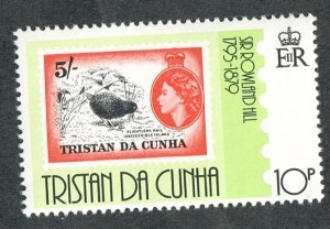 Tristan Da Cunha #261 MNH single