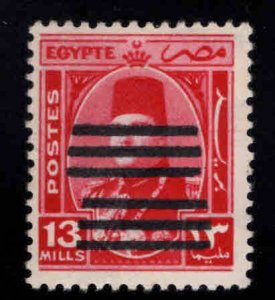 EGYPT Scott 350 MNH** Double Bar overprint error