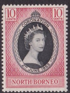 North Borneo #260 Mint