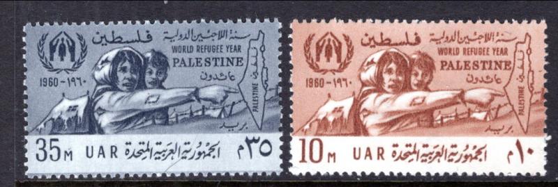 Egypt N73-N74 Human Rights MNH VF