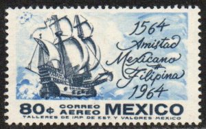 Mexico Sc #C300 MNH