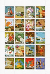 Fujeira 1972 DISNEY THE ARISTOCATS Sheet 20v Unfolded Perforated Mint (NH)