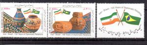 Iran 2844 MNH