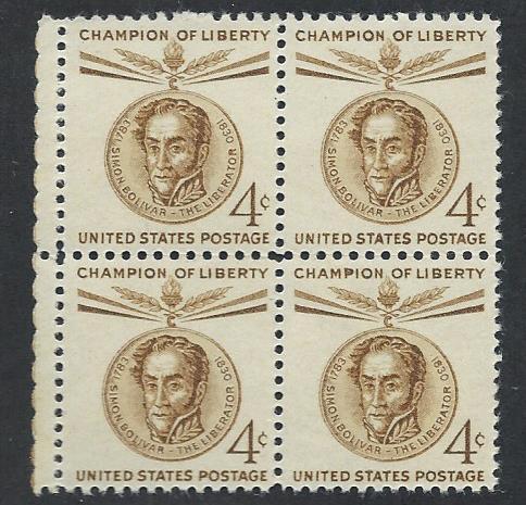 UNITED STATES SC#1110  FVF/OG  B/4 1958