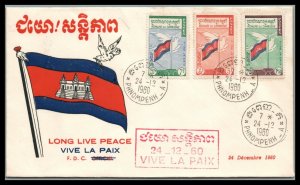 Cambodia Scott 88-90 PEACE Issue  1960 FDC