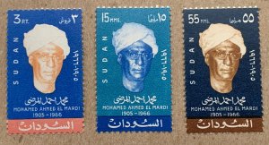 Sudan 1968 Ahmed el Mardi, MNH. Scott 215-217, CV $2.65