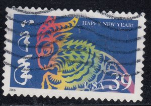 United States 2006 SC# 3747 Lunar New Year of the Ram Used