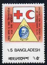 Bangladesh 1988 Red Cross 5t with horiz perfs dropped 9mm...