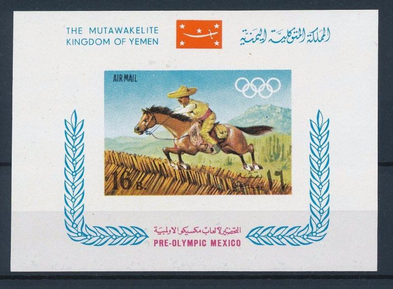 [34101] Yemen 1967 Olympic games Mexico Horse Souvenir Sheet MNH