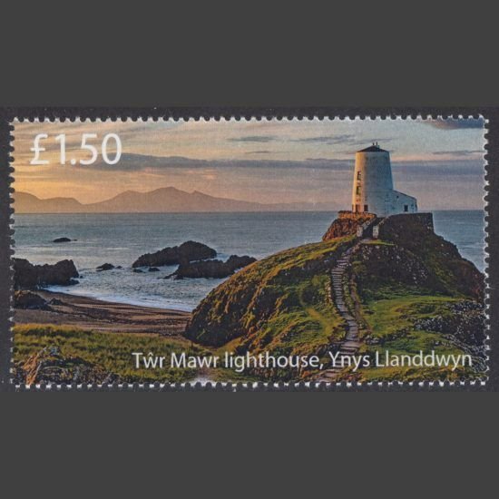 LLANDDWYN ISLAND - 2022 - Twr Mwr Lighthouse - Perf 1v - M N H - Private Issue