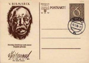 Germany, Government Postal Card