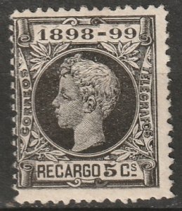 Spain 1898 Sc MR27 war tax MH* disturbed gum