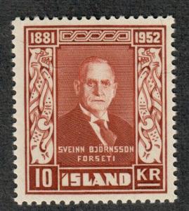 Iceland Sc#277 M/NH/VF, Partial Set, Top Value, CV. $55