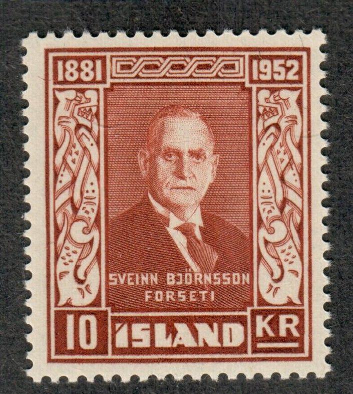 Iceland Sc#277 M/NH/VF, Partial Set, Top Value, CV. $55