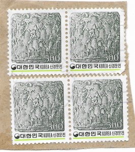 Korea #1269 used 2 pair on piece. Brick Bas-relief. 1981