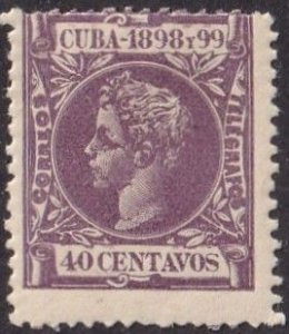 Cuba #171 Mint