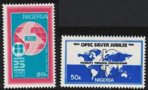 Nigeria Oil 25th Anniversary of Organization of Petroleum Exporting Countries 2v