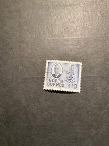 North Borneo Scott #258 used