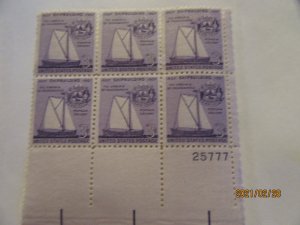 SCOTT 1095 3 CENT SHIPBUILDING  1957 OG