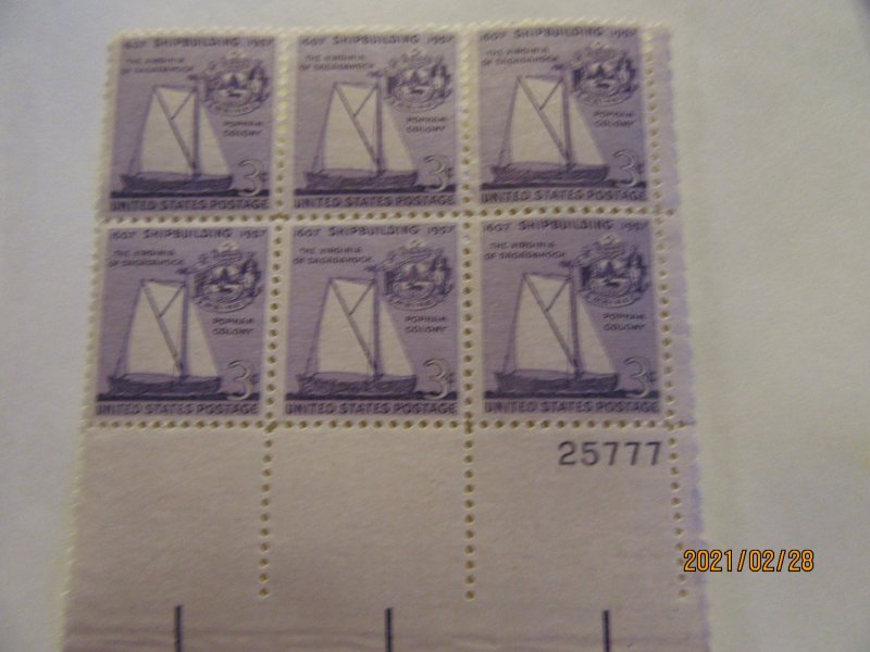 SCOTT 1095 3 CENT SHIPBUILDING  1957 OG