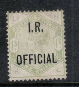 Great Britain #O7 Very Fine Used Appears Mint Lightened Cancel **With Cert.**