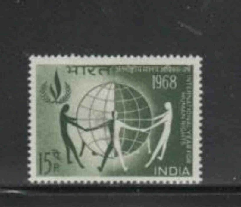 INDIA #461 1968 INT'L HUMAN RIGHTS YEAR MINT VF NH O.G