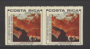 COSTA RICA SYMPOSIUM of REMOTE SENSING of ENVIRONMENT IMPERF BETWEEN A792a MNH