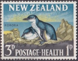 New Zealand #B68 Mint