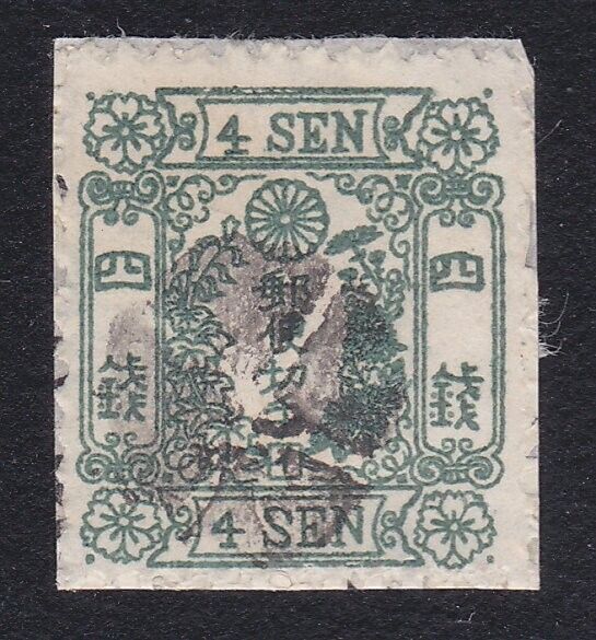 JAPAN An old of a classic stamp