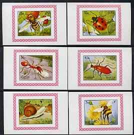Sharjah 1972 Insects complete set of 6 individual imperf ...