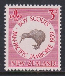 326 1959 Jamboree Kiwi Badge MNH