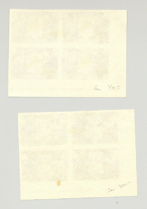 Liberia #C63-C64 Ships, Maps 2v Imperf Corner Blocks of 4, No Gum