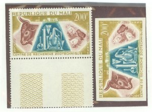 Mali #C15 Mint (NH) Single