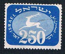 Israel J20 Used Running Stag (BP12515)