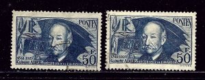 France 349 and 349a Used 1938 issues both shades    (ap3050)