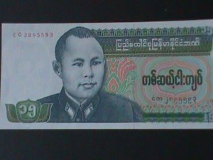 BURMA-1986-UNION BANK-$15-KYATS-.UNCIR-VF-HARD TO FIND  WE SHIP TO WORLDWIDE