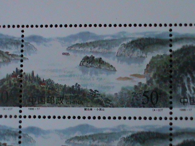 ​CHINA-1998 SC#2886a JINGPO LAKE-BEAUTIFUL VIEWS-MNH-MINI SHEET-VERY FINE